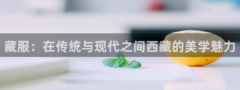 摩登7楼