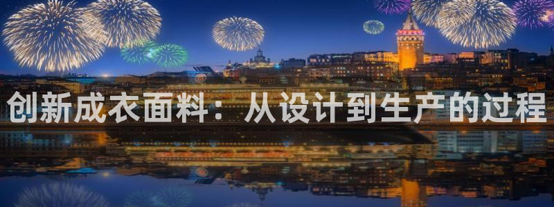 摩登7娱乐