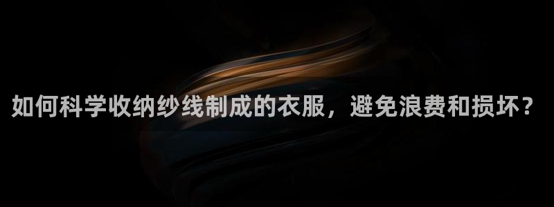 摩登7app网址下载