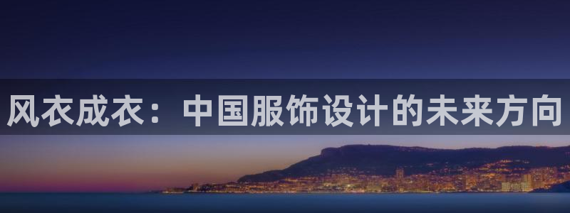 摩登4下7O667