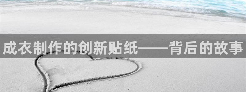 摩登6地7O667