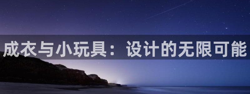 摩登3冯7O667