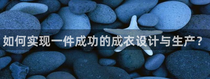 摩登7官网的详细介绍