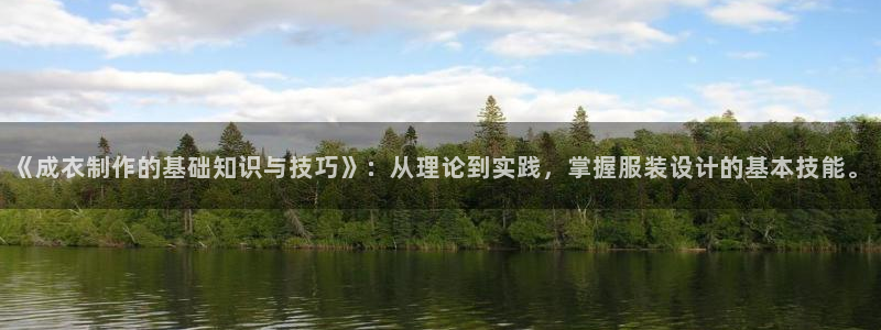 摩登7平台注册登录