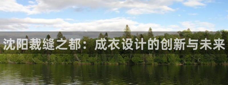 摩登招商丨金手指科捷7