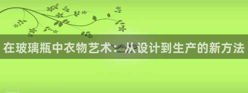 摩登7彩票平台登陆总代