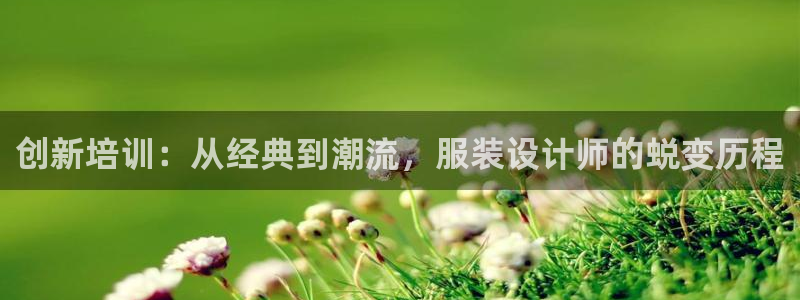 国际版摩登世界7