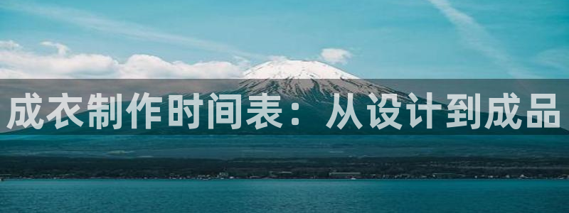 摩登7注册让333OO